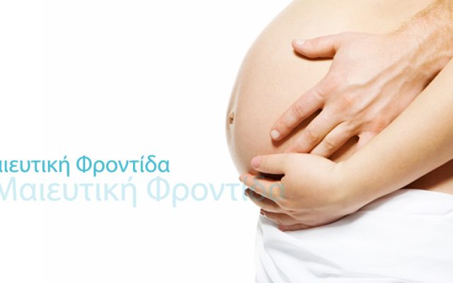 Δρ. Ηλίας Κατσίκης