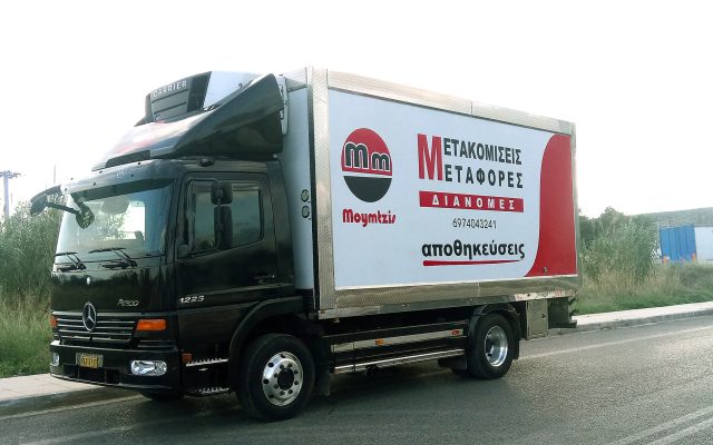 Μεταφορική εταιρεία Μουμτζής